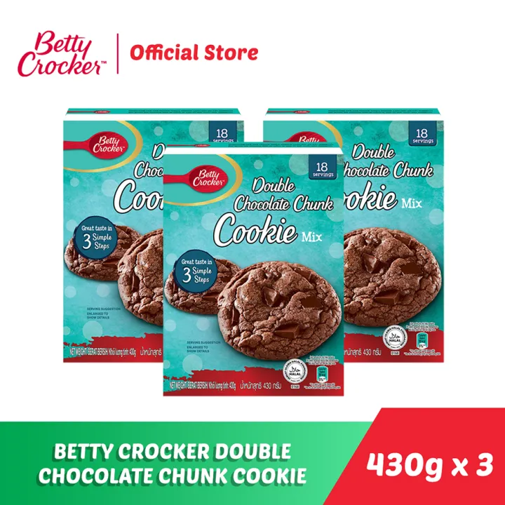 Betty Crocker Double Chocolate Chunk Cookie Mix 430g Pack Of 3 Lazada Ph 8732