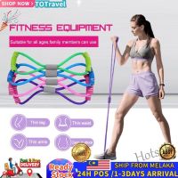 【hot sale】✺❈ C04 Home Gym Pull Rope 8 Type Elastic Bands Pull Muscle Rope Yoga Pilates Exercise Band 8 Shape Rope Chest expansion sport