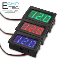 0.56นิ้วDC 4.5V-30VดิจิตอลDCโวลต์มิเตอร์LEDมิเตอร์วัดกระแสไฟแบบดิจิตอลที่มีการป้องกันการกลับการเชื่อมต่อ