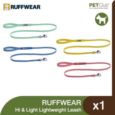 [PETClub] Ruffwear Hi &amp; Light™ Lightweight Dog Leash - สายจูงสุนัขรุ่น Hi &amp; Light