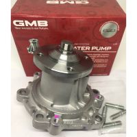 SALE GMB ปั๊มน้ำ ไมตี้-X,2-3-5L ปั๊มน้ำรถยนต์ (Water Pump) TOYOTA MIGHTX  ยี่ห้อ GMB GWT-79A ยานยนต์ ชิ้นส่วนอะไหล่รถยนต์ ชิ้นส่วนอะไหล่มอเตอร์ไซค์