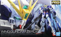 Bandai RG-17 1/144 GUNDAM WING GUNDAM ZERO EW 4573102616029 C1