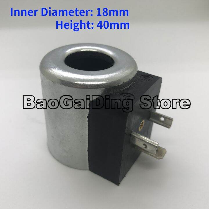 HYDAC Hydraulic Pump Solenoid Valve Coil LONKING Excavator Solenoid
