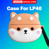 Lenovo LP40 Original หูฟังไร้สายบลูทูธการ์ตูนน่ารักซิลิกาเจลคู่ กันตก ฝาครอบป้องกันสำหรับ ผู้ชายและผู้หญิง