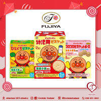 Fujiya Anpanman Biscuit อันปังแมนบิสกิต สำหรับเด็ก สูตรเพิ่มDHA แคลเซียม และวิตามินดี 2433