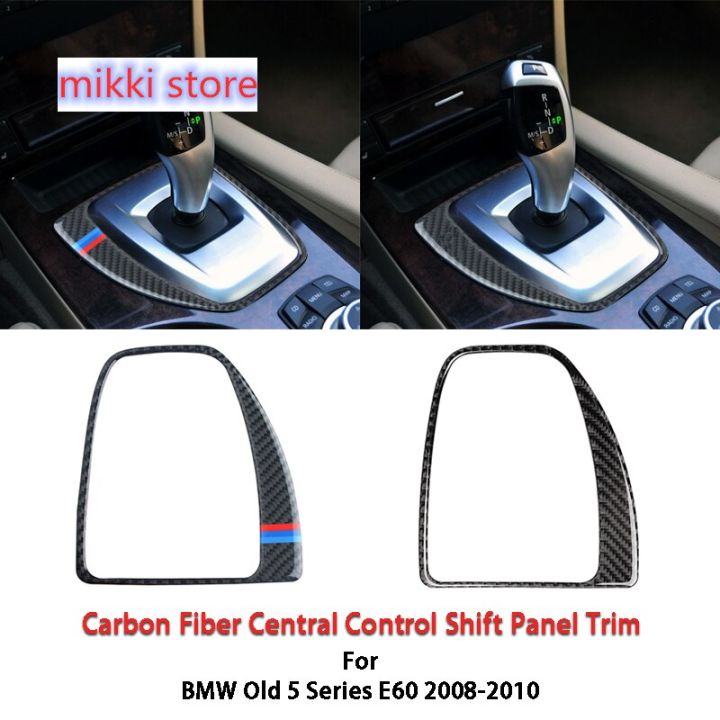 แต่งรถแต่งแผงเกียร์ควบคุมส่วนกลางรถคาร์บอนไฟเบอร์สำหรับ-bmw-เก่า5-series-e60สติกเกอร์อุปกรณ์เสริมภายใน2008-2010