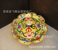 Cloisonne Manza แผ่นผลไม้สีแผ่นบรรณาการกลวงออกทำมือ Cloisonne ผลไม้แผ่น