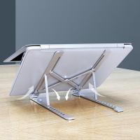 Adjustable Portable Laptop Tablet Notebook PC Desk Table Holder Stand Bracket Multifunction Laptop Cooling Bracket Laptop Stands