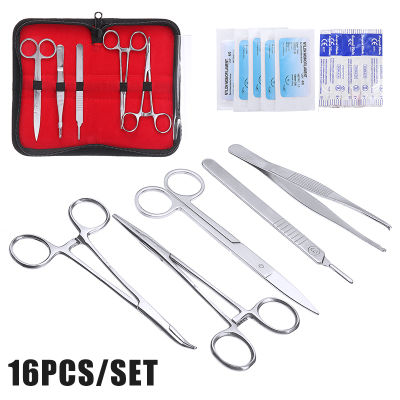 Medical Student Skin Surgical Suture Training Kit Full Set Medical Instrument Scalpel Suture Needle Scissor Tool Kit