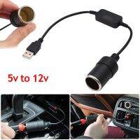 【hot】❈  Car Socket Female Cord Converter USB Port 5V To 12V for Dash Cam Accessories