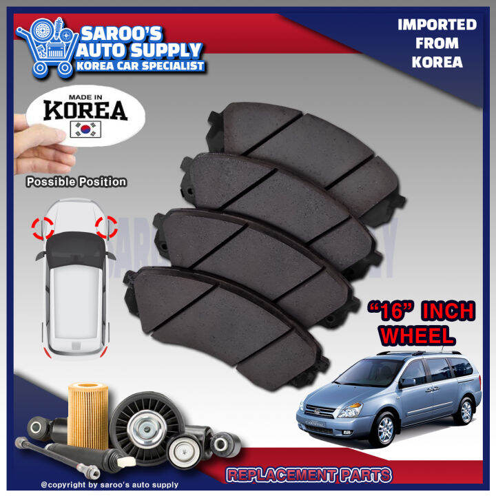 Brake Pad For Kia Grand Carnival (0514) , Made In korea , Replacement , Brand New Lazada PH