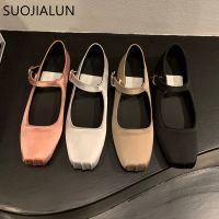 hot【DT】 SUOJIALUN 2023 New Flat Shoes Fashion Silk Toe Shallow Ladies Ballet Soft Mary