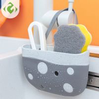 【CC】♨  Sink Draining Basket Hanging Faucet Sponge Shelf Dishwashing Punching Storage Organizer