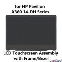 FHD LCD หน้าจอทัชสกรีนแก้วดิจิตอลแอสเซมบลีสำหรับ HP ศาลา14-Dh0064tu 14-Dh0068tu 14-Dh0103tu 14-Dh0101tu 14-Dh0079tu