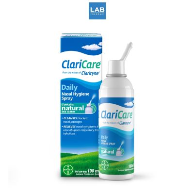 ClariCare Nasal Hygiene Spray 100 ml. คลาริแคร์ นาซอล สเปรย์ สเปรย์น้ำเกลือธรรมชาติ สำหรับฉีดพ่นทำความสะอาดจมูก 100 มล.