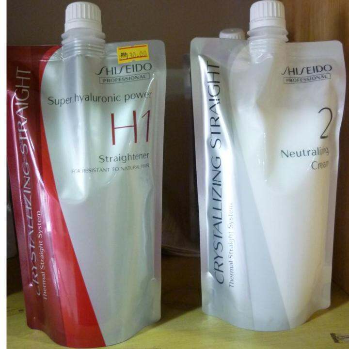 Shiseido Japan Professional H1 Hair Rebonding Cream Set Lazada