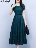 【YF】 2023 Vintage Bodycon Black Party Long Dress Summer Casual Chiffon Night Robe Fashion Women Elegant Luxury Chic Prom Midi Vestido