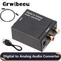 Digital to Analog Audio Converter Digital Optical Coax Coaxial Toslink to Analog RCA L / R Audio Converter Adapter เครื่องขยายเสียง