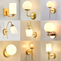 New Light Luxury Creative Indoor Bedside Wall Lamp Modern Simple Living Room Corridor Staircase Background Wall Lamps