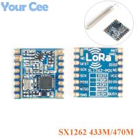 SX1262 Wireless Transceiver Module Lora Module Spread spectrum 433M/470Mhz Wireless Communication LORA/GFSK with Antenna