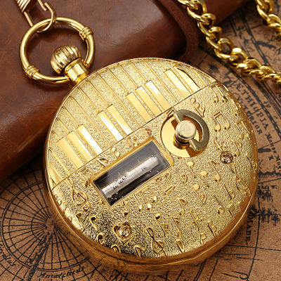 Uncommon Music Box Pocket Watch Gold Color Case Antique Style Quartz Chain Watch