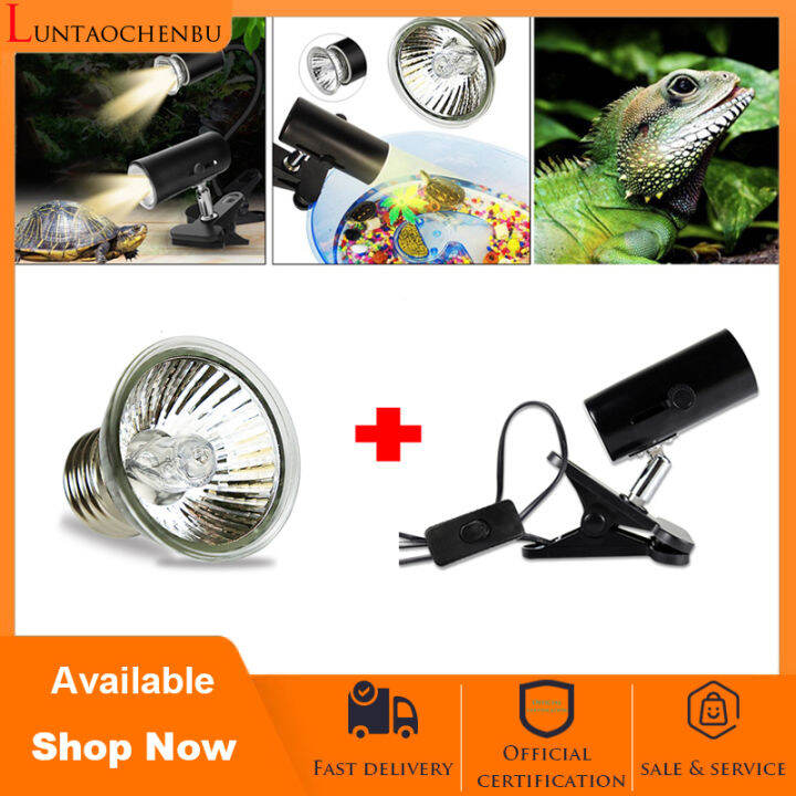 25W/50W/75W UVA+UVB 3.0 Reptile Lamp Kit with White Clipon Ceramic
