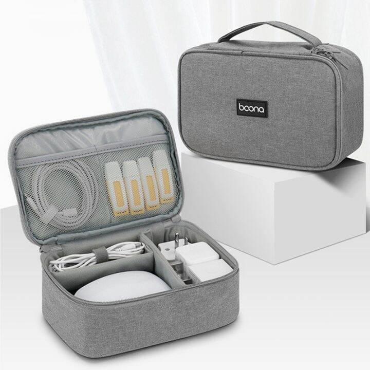 boona-travel-storage-bag-multifunctional-for-hard-disk-case-power-adapter-earphone-cable-usb-data-cable