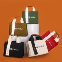 Fashion Retro Tote Bag Women Canvas Handbag Printed Letters Shoulder Messenger Bags Solid Color Portable Mommy Handbags Black