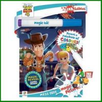 This item will make you feel good.  INKREDIBLES MAGIC INK PICTURES: TOY STORY 4