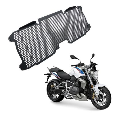 Radiator Guard Grille Cover Radiator Protection Cover for BMW R1200RS 2015-2018 R1250R/RS 2019-2023
