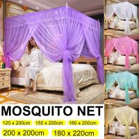 Large Mosquito Net Bedroom Curtain Suitable For All Cribs King-Size Beds Court retro Style, Classic, European Style Mosquito Net