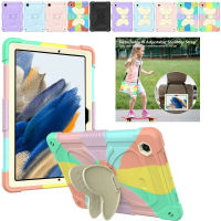 สำหรับ Samsung Galaxy Tab A8 10.5 2021 X200 X205แท็บเล็ตกรณีเด็กปลอดภัย Cover