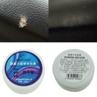 【hot】℡¤✗ Multifunction Leather Restore Couch Car Sofa Shoe Repair Cleaner Coats Holes Scratch Cracks Rips ！