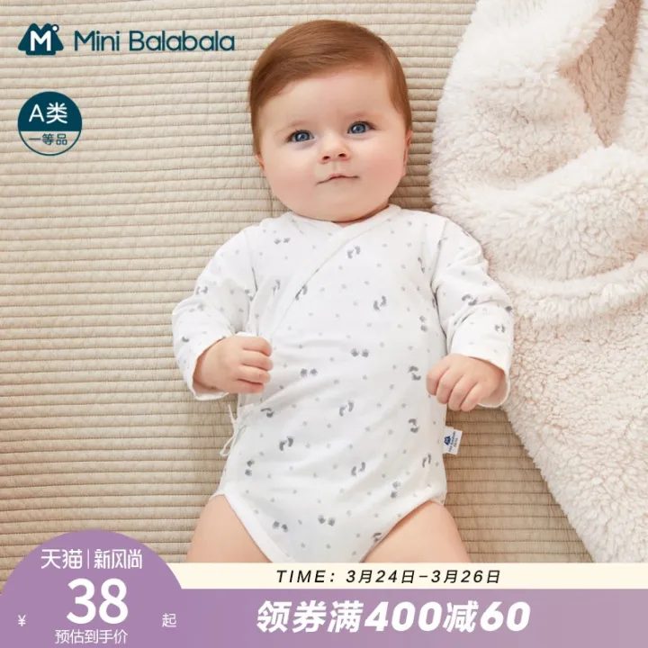 Baby Plush Jumpsuit Men's and Women's Baby Winter Lovely Outdoor Clothes Newborn Thickened Warm Climbing Clothes Ha Clothes