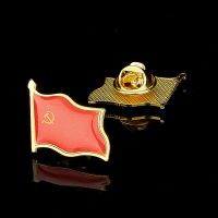 【CC】 of Soviet Socialist Republics USSR Color Flag Lapel Pin Metal Badge Brooch Hat Cap Tie Safety Pins