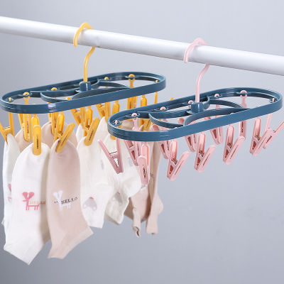 12 Clips Folding Clothes Dryer Hanger Children s Clothes Dryer Windproof Socks Underwear Plastic Drying Rack