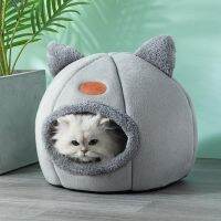 Cama Gato Comfort นอนหลับลึกใหม่ตะกร้าเสื่อเบาะนอนน้องแมวไอเทิลเสื่อผลิตภัณฑ์บ้านสุนัขเล็กเต็นท์สัตว์เลี้ยงถ้ำที่แสนสบายในร่ม