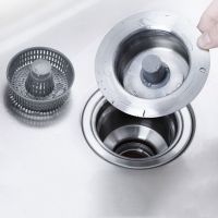 304 Stainless Steel Kitchen Sink Strainer Filter Basket Stopping Blockage with Bouncing Core and Leak-proof Plug