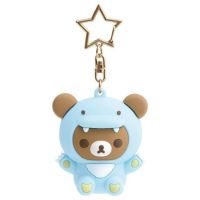 พวงตุ๊กตายาง rilakkuma dino Blue