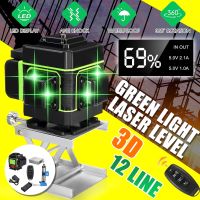 AC 100-240V 12 Line 3D 360° Rotary LD Green Laser Level 3D Cross Self Leveling Measure Tool