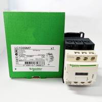 แมกเนติก Schneider  CONTACTOR : LC1-D09M7  220VAC