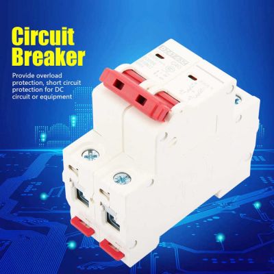 2P DC 500V Solar Mini Circuit Breaker 10A/16A/20A/32A/40A/63A DC MCB For PV System residual breaker With Leakage protection