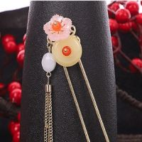 【CW】 2 1 Ancient Style Hairpin with Flower Decor Simple and Versatile Chinese Traditional Atmosphere Headdress for Hanfu