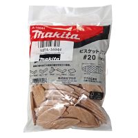 MAKITA / มากีต้า อะไหล่ PJ7000 BISCUIT NO.20(100ชิ้น/1PAC (MPA-16944)