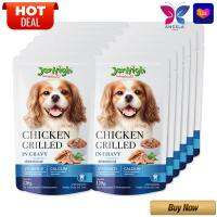 Jerhigh Dog Food Grilled Chicken in Gravy 120g x 12 Pouches / เจอร์ไฮ อาหารสุนัข ชนิดซอง รสไก่ย่างในน้ำเกรวี่ 120 กรัม x 12 ซอง