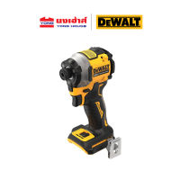 DEWALT ไขควงกระแทกไร้สาย ไร้แปรงถ่าน 20V Atomic รุ่น DCF850 (เฉพาะตัวเครื่อง) DCF850N DCF850N-B1