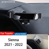 ที่วางโทรศัพท์ในรถนำทางด้วยแรงโน้มถ่วงพิเศษสำหรับ Toyota Sienna 2021-2022ที่ยึดโทรศัพท์อุปกรณ์เสริมในการหมุนได้360องศา