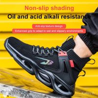 High-top men safety shoes steel safety helmet work shoes anti-smashing lightweight breathable safety shoes VKUP