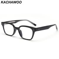 {Paopao glasses} Kachawoo สแควร์แว่นตากรอบชาย Tr90อะซิเตทแว่นตาแสงหญิงตกแต่งสไตล์เกาหลีสีดำสีเทาสีเหลืองPaopao glassesขาย