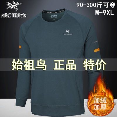 ☽☈Arcteryx เสื้อผู้ชายผ้าฟลีซแบรนด์นกผ้ากำมะหยี่หนาสำหรับฤดูหนาวเสื้อชุดรหัสดูมีแขนยาวทรงหลวม